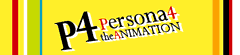 Persona4 the ANIMATION